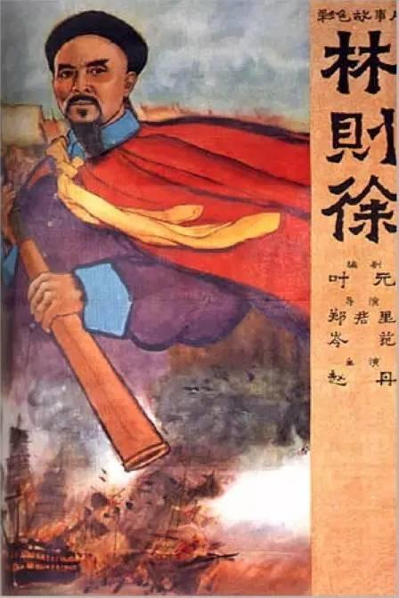 特种设备操作证能办吗